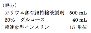 解説画像